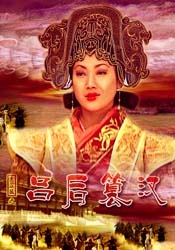 黄历怎么看